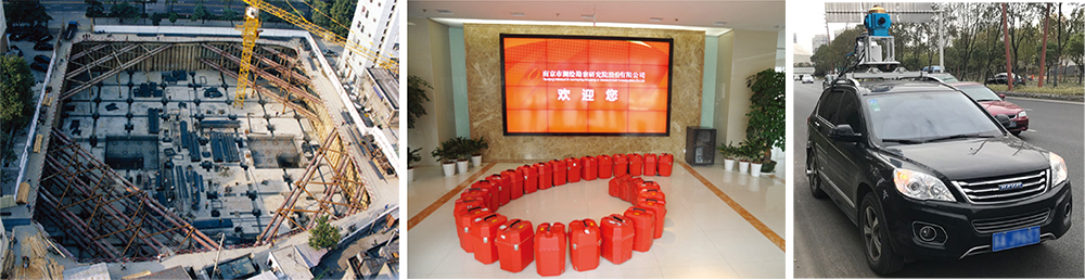 工程測(cè)勘.jpg 工程測(cè)勘.jpg