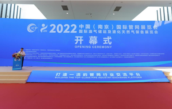 1658800662013.png 1658800662013.png